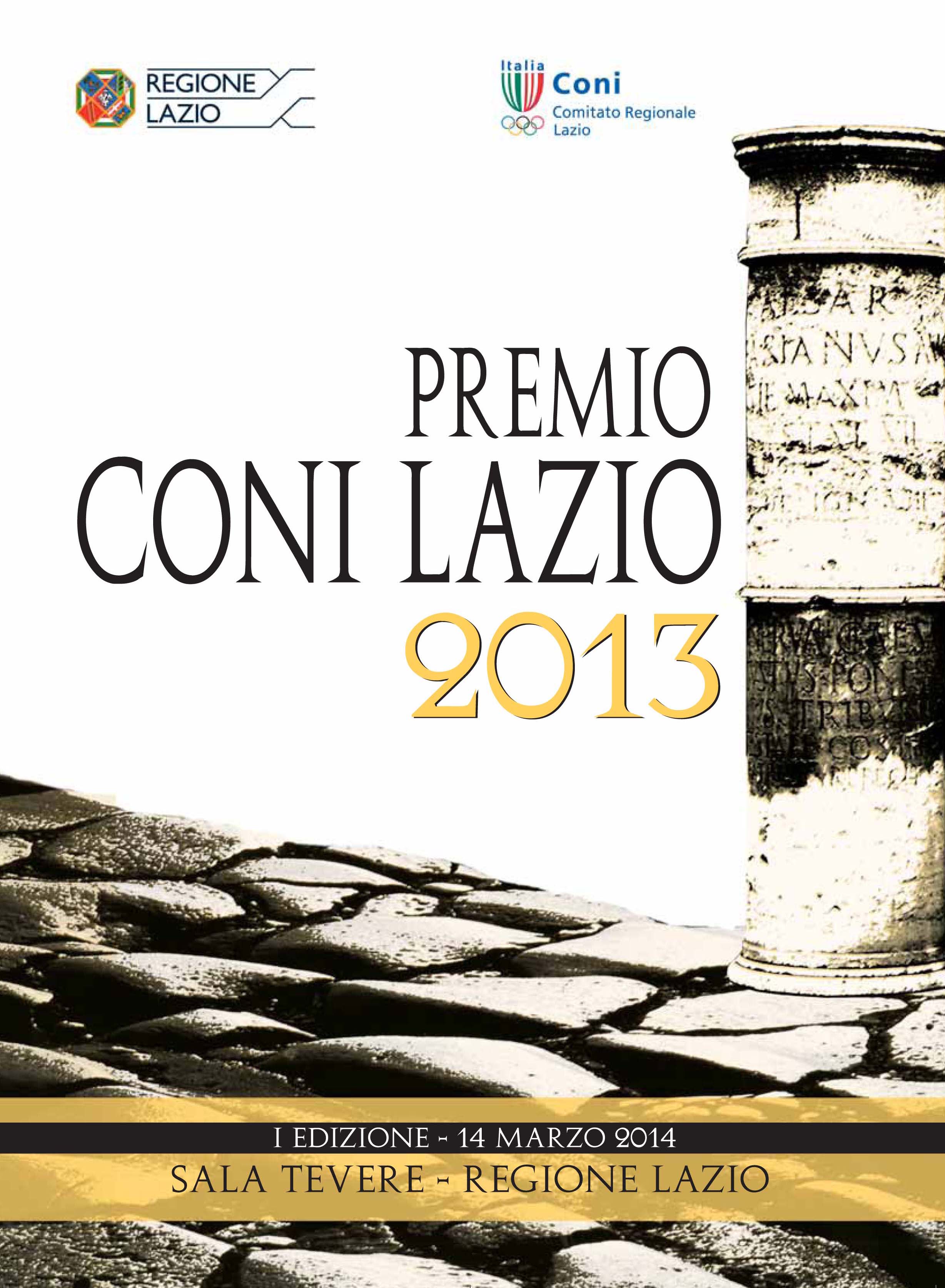 Premio Coni Lazio 2013-1